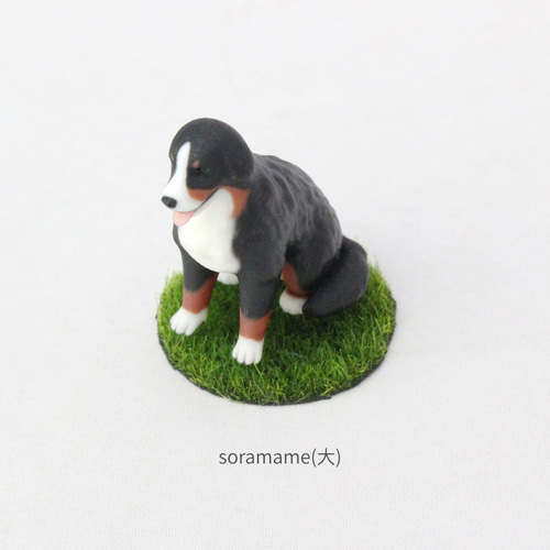 バーニーズ・マウンテン・ドッグのフィギュア その他置物