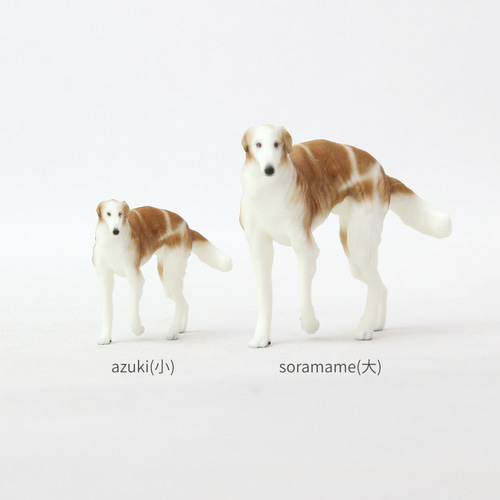 ☆ COOPERCRAFT クーパークラフト フィギュリン ボルゾイ 犬 陶器