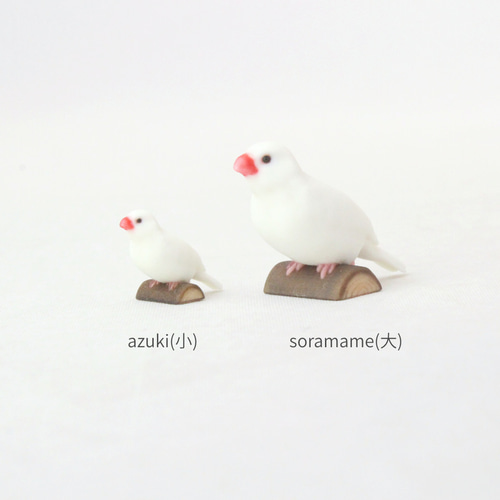 受注生産】白文鳥のフィギュア その他置物 yuhobica 通販 受注生産】白文鳥のフィギュア その他置物 yuhobica 通販