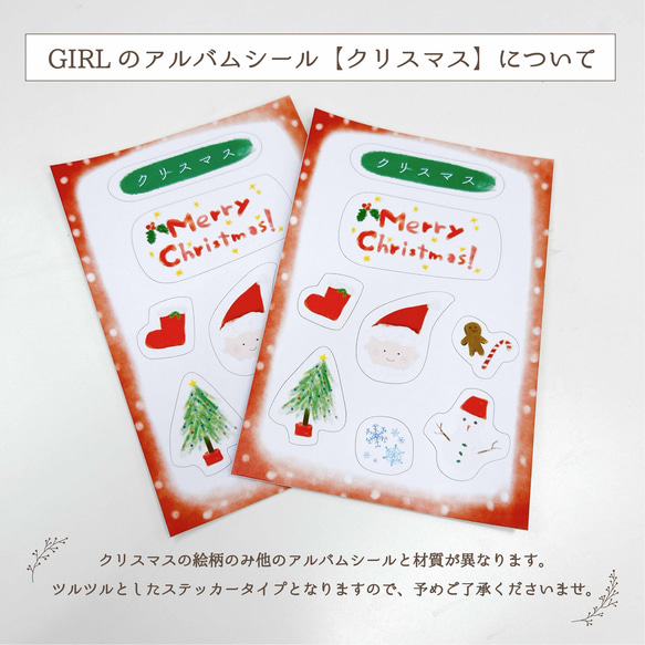 【ベビアル】0～1歳までの成長記録専用アルバム　育児日記 赤ちゃんアルバム　出産祝い　ギフト 3枚目の画像