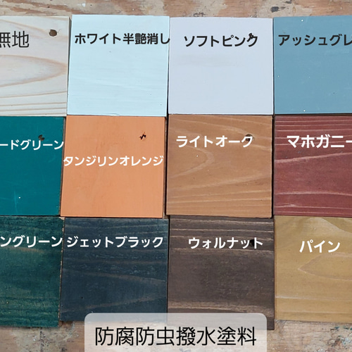ベンチ型プランター(大)➕雛壇プランター(大)セット その他