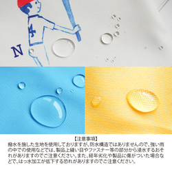 【廃盤品 セール!】ABCポーチ（Mサイズ） 8枚目の画像