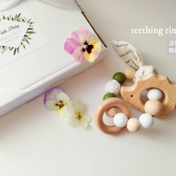 チューリップ刺繍のヌビバッグ レッスンバッグと上靴入れセット