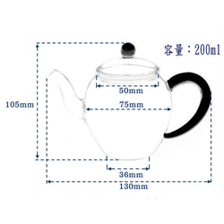 美色-寶瓶壺(寶藍) 第9張的照片