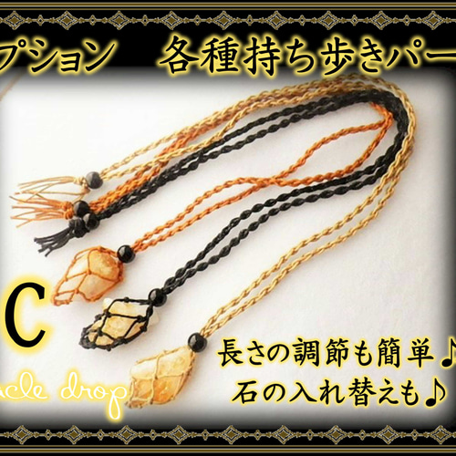 大きくなりました☆天然本物のレモンクォーツかち割り原石タンブル