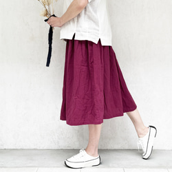 ワッシャーダブルガーゼのミモレ丈ギャザースカート シチリアンパープル 1枚目の画像