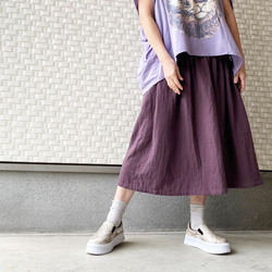 丈オーダー可 ワッシャーダブルガーゼのギャザースカート ダスティーパープル 大きい 小さいサイズ nunono-23 1枚目の画像