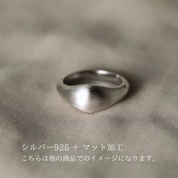 <r_15> 〈silver925〉Plump ring 7〜28号［wide］ぽってりシルバーリング 10枚目の画像