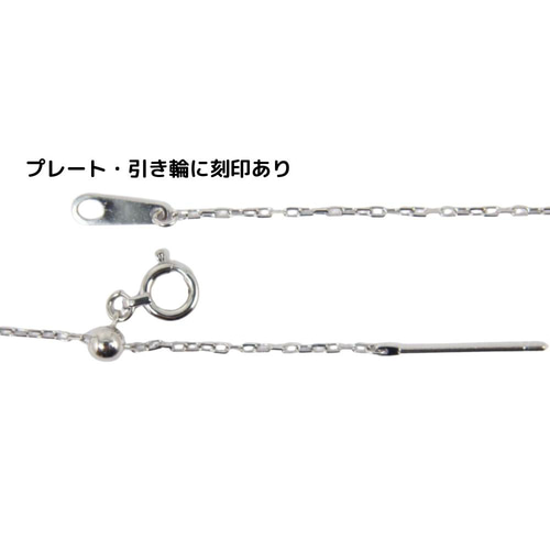 専用JZ5★K18 長45.5cm幅0.5mm調整可能 カットあずきピンチェーン 0.5mm カットアズキ ピンクゴールド チェーン｜K18PG 45cm 長さ
