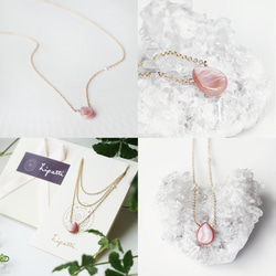 14KGF 40cm Necklace with  Pink Shell 第4張的照片