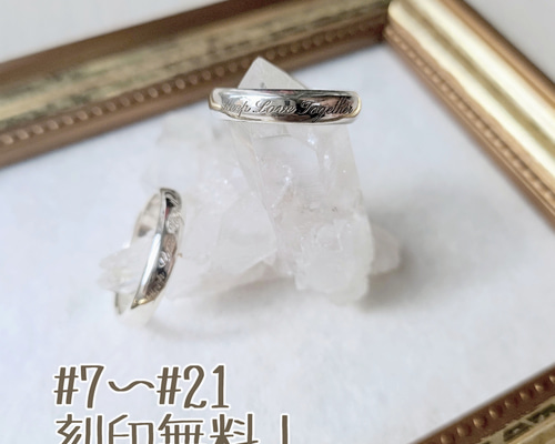 遺品整理　まとめ売り　アクセサリー　K18 リング　　刻印　シルバー　未検品 遺品整理 金 K18 0.89ct 刻印 ダイヤモンド ゴールド リング