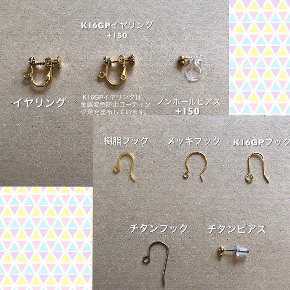 淡水パールのすずらんとリーフのピアス/イヤリング　プレゼントにも 3枚目の画像