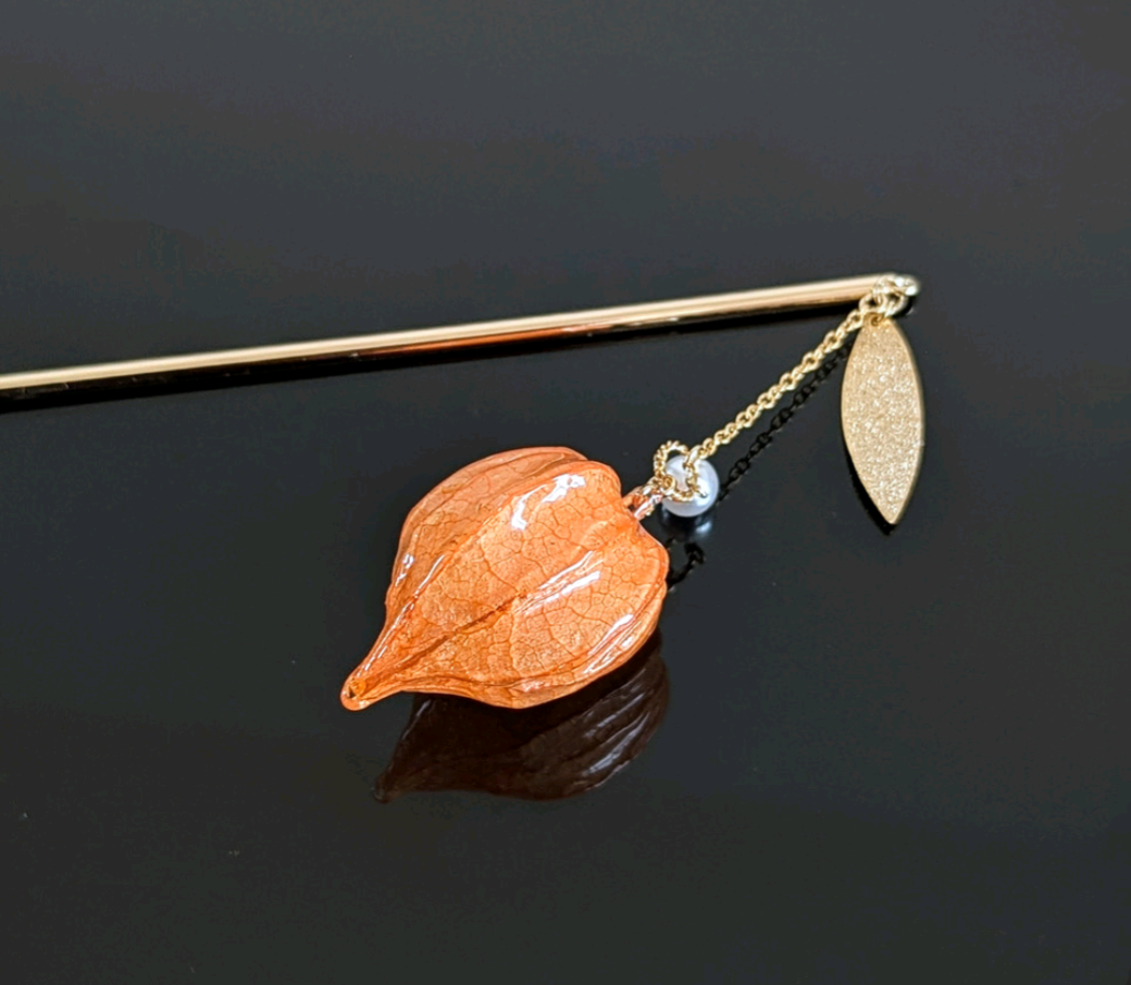 【受注制作】Ground Cherry Lanthanum. 本物のお花　ほおずきとパールのかんざし　鬼灯/リーフ/簪