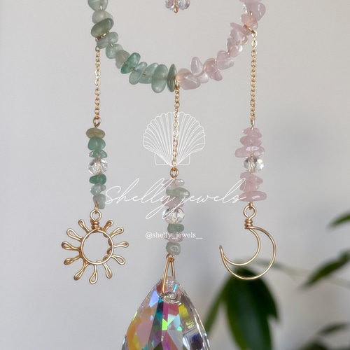 Dream Sun catcher サンキャッチャー ドリームキャッチャー ドリーム