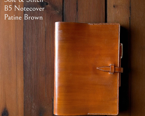 80年代のボウトのハンドメイドの手帳&ブックカバーです ◇靴屋が作る革小物◇オーダーメイドノートカバー／A6～A4サイズ／ほぼ