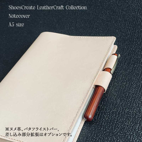 楽天市場】本革 B6 手帳カバー フラップ シュリー ブッテーロ