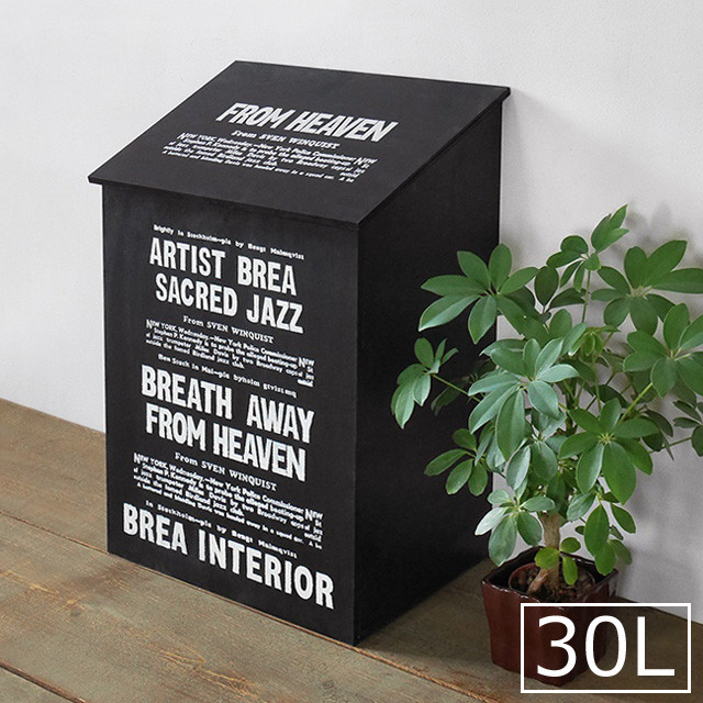 30L ブラック フタ付きダストボックス BREA-1595-BK