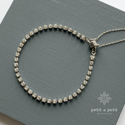 スワロフスキー®︎ Ligne 落下防止チェーン付ブレスレット *サージカル  