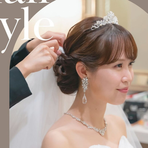 ティアラ 小さめ ウェディング ブライダル 花嫁 結婚式 ヘッド ティアラ 小さめ ウェディング ブライダル 花嫁 結婚式 ヘッド