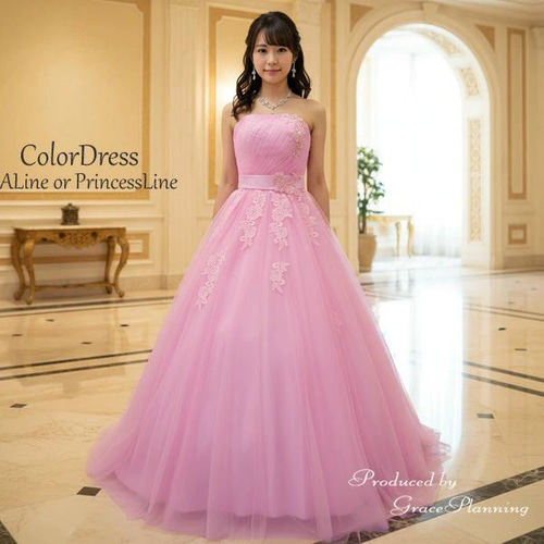 カラードレス 水色 ピンク 橙 紫 緑 7号9号11号 サッシュリボン付き