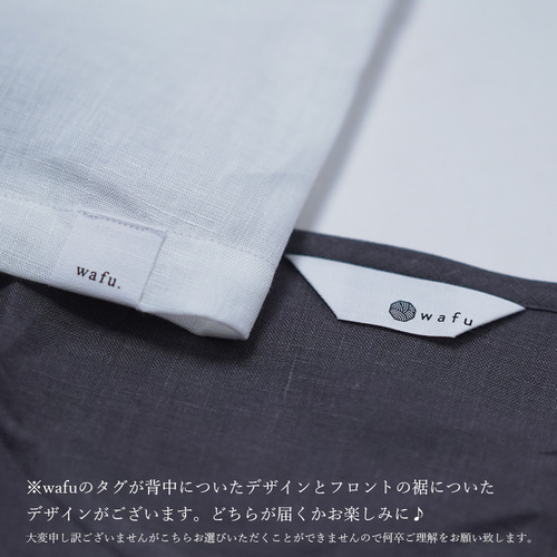 wafu】雅亜麻 Linen tank top リネン タンクトップ / 白色 p004b