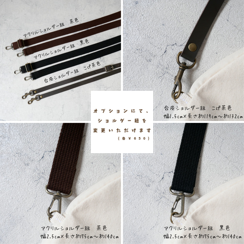 子供用 おにぎり オレンジ がま口 ポシェット ハンドメイド 編み物 子供用 おにぎり がま口 ポシェット ハンドメイド 編み物 5個