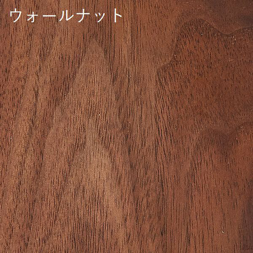 アイアンベンチ w120cm ウォールナット オーク インダストリアル