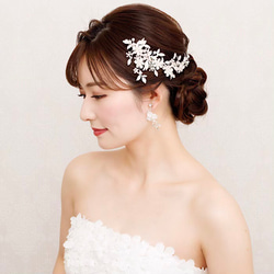 ウェディング　ヘアアクセ　ゴールド　リーフ　　花　ビジュー　キラキラ　ヘッドアクセサリー 結婚式 披露宴　E10 5枚目の画像