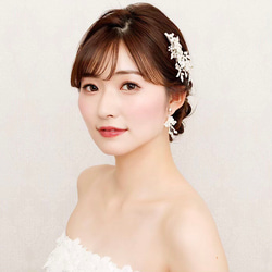 ウェディング　ヘアアクセ　ゴールド　リーフ　　花　ビジュー　キラキラ　ヘッドアクセサリー 結婚式 披露宴　E10 7枚目の画像