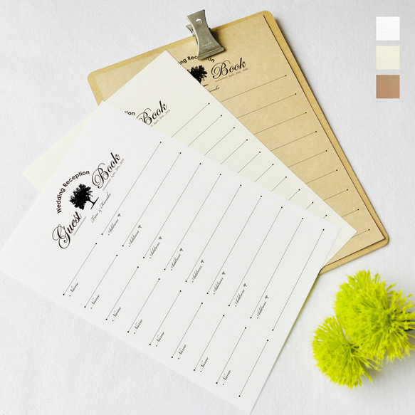 whitepaper(しろ)  作品名 ハナカンムリ 襖紙｜新鳥の子襖紙 山水第25集｜No.219｜ルノン株式会社