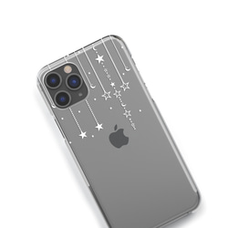 Chain Star★　iPhone13/11/XR/Max/X/XS/8/8Plus/クリアケース/その他 2枚目の画像