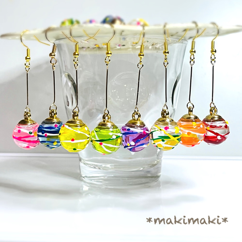 ヨーヨーシリーズ 》水引 ビーズ ピアス ハンドメイド