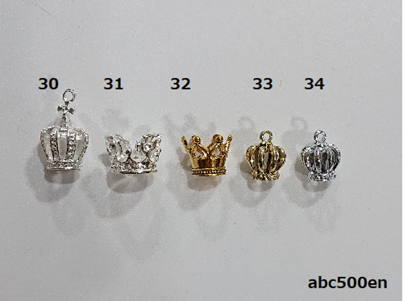 Queen Adelaide Crown 1831 王冠アンティーク雑貨 Queen Adelaide Crown 1831 王冠アンティーク雑貨