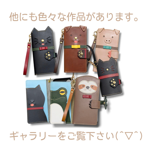 【激レア】　やがて君になる　仲谷鳰　手帳型スマートフォンケース　新品　百合　希少 Amazon.co.jp: 夏目友人帳 スマホ ケース 手帳型 iphone14promaxケース