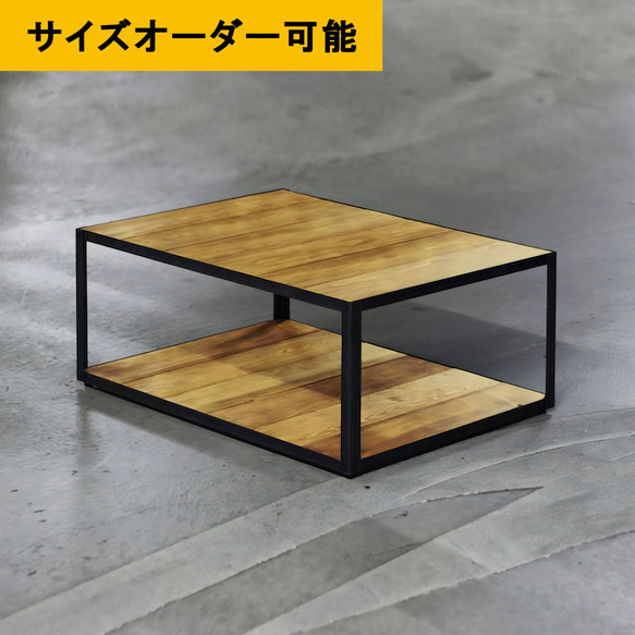 □送料無料□ サイズオーダー20日内出荷｜アイアン家具