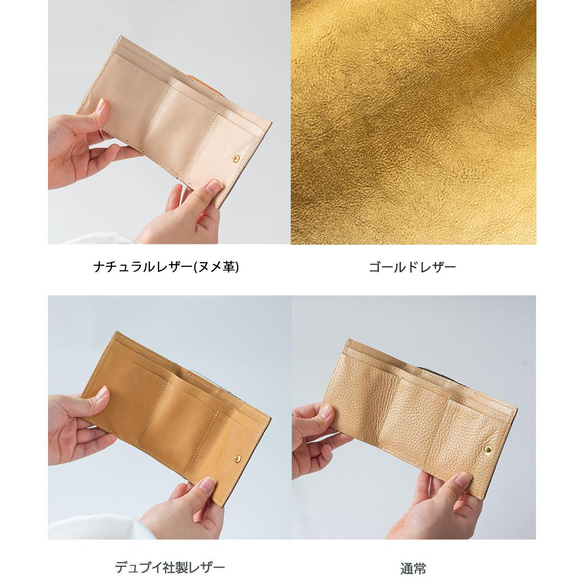 【永久無料保証】エレガントな高級カーフ☆　ワープロラックスレザー　チョコ　三つ折り財布 6枚目の画像
