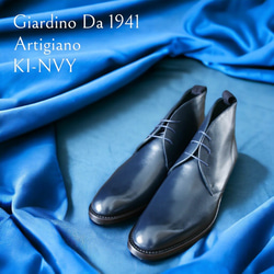 GIA No.52 "Artigiano"英国調3アイレットチャッカブーツ／受注生産品（納期60日） 10枚目の画像