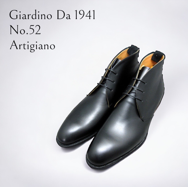 GIA No.52 "Artigiano"英国調3アイレットチャッカブーツ／受注生産品（納期60日）