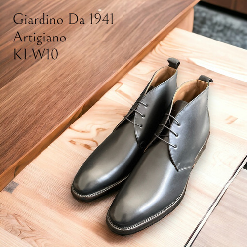 GIA No.52 GIA No.52
