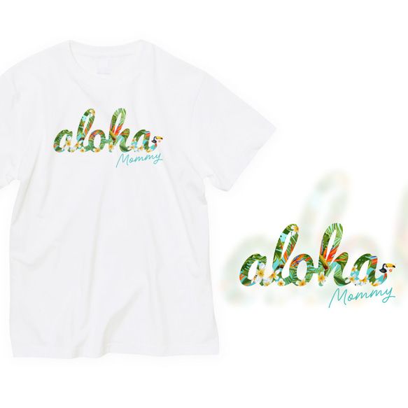 ファミリーTシャツ 3枚セット ALOHA アロハ マタニティフォト 家族 ハワイアン お揃い_T007 2枚目の画像