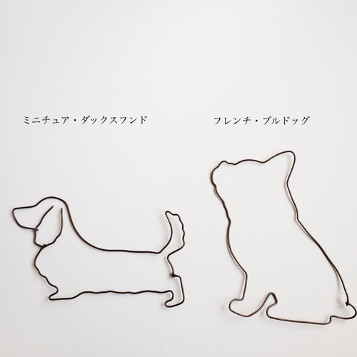 文字・名入れ】わんちゃん 犬 名前 グッズ｜オリジナル 誕生日 飾り