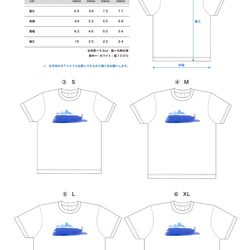 ◆Umi 5.6oz-白色-T卹男/藍色藍色遊艇 第3張的照片
