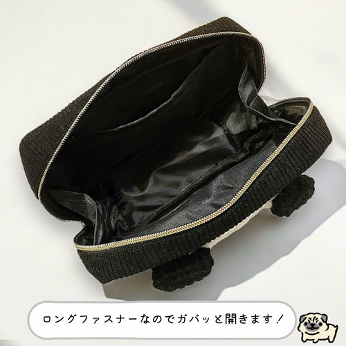 癒しパグポーチ♡ ふわふわ毛糸 〜名前プリント可◎〜 ポーチ