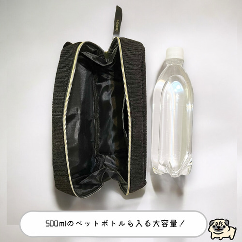 ハンドメイド ☆ ふわふわポーチ パグ Amazon | 犬 ポーチ / パグ7/雑貨/グッズ/オリジナル | petchan