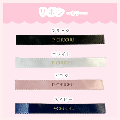 ハンドメイド ☆ ふわふわポーチ パグ 癒しパグポーチ♡ ふわふわ毛糸 〜名前プリント可◎〜 ポーチ