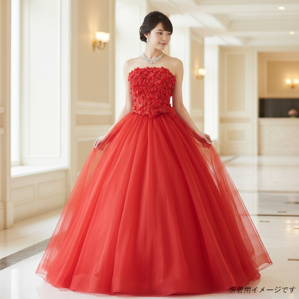 カラードレス 赤 11号　胸花　プリンセスライン 結婚式 演奏会 発表会ロングドレス 2288/G51719