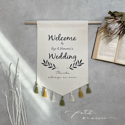 人気no.1】HATA150 ❁﻿ウェディングフラッグ♡ フラッグボーイ 結婚式  