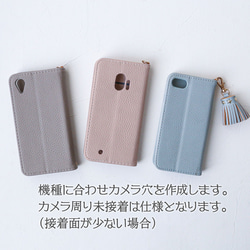 iPhone 16e 手機殼相容於所有型號智慧型手機外殼對開式 Xperia Aquos Galaxy HUAWEI Smile 第6張的照片