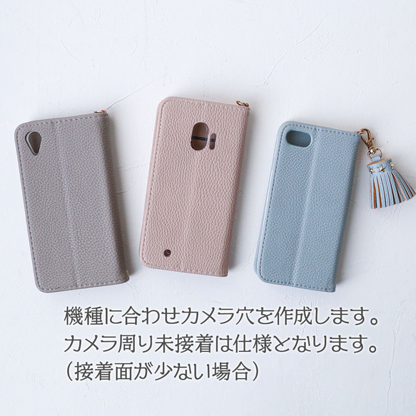 iPhone15 手機殼兼容所有型號智能手機手機殼筆記本類型 xperia aquos Galaxy 華為 smile 第6張的照片