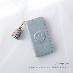 iPhone 16e 手機殼相容於所有型號智慧型手機外殼對開式 Xperia Aquos Galaxy HUAWEI Smile 第10張的照片